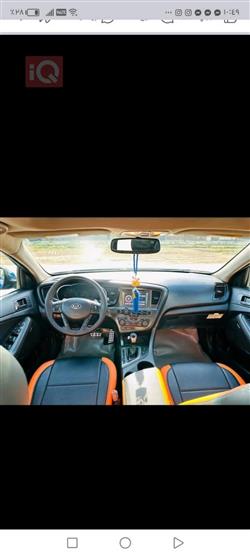 کیا ئۆپتیما